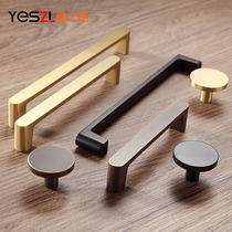 Full copper cabinet door handle light and luxurious modern minimalist black pure copper drawer cabinet door handle brass wardrobe cupboard