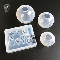miss small brilliance diy crystal drop glue uv resin rubber rings cosmic ball molds are exempt from polishing creative molds