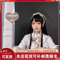 Swan Family-jk Universal Black Long Straight Ancient Style Face Repair Lolita Natural Realistic Net Red Wig-) Love and 7)