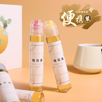 Normal delivery Student honey vial boxed Pure natural Acacia nectar Portable pack Extruded honey Travel pack
