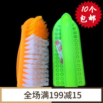 Brush Laundry brush Cleaning brush Soft hair plate brush Shoe brush Washing clothes Plastic clothing brush Soft hair brush Shoe brush