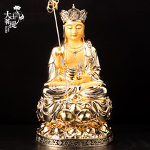 Taiwan pure copper gilded Jizo Buddha statue Jizo King Bodhisattva bronze statue Jizo King Buddha statue enshrined in the home ornament
