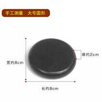 Energy stone volcanic energy stone SPA hot stone beauty volcanic stone massage stone personal care large 5