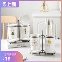 Chopsticks rack ceramic chopsticks tube kitchen chopsticks storage household chopsticks box storage chopsticks cages Nordic chopsticks bucket