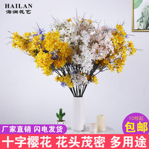 Emulated cross cherry blossom big flower head single branch simulation flower wedding road leading Ding fragrant flower cross flower wedding flower art fake flower