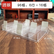 F1 thickened transparent multi-compartment card storage box room card box KTV hotel front desk