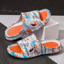 Mens sandals summer outer wear soft bottom non-slip deodorant stepping on shit feeling new trend all-match plus size student sandals and slippers