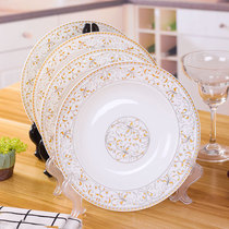 (4 packs)Jingdezhen ceramic plate dining set dish plate 8-inch soup plate Household soup plate dish deep plate