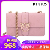  Italian PINKO swallow bag medal badge bag lambskin embossed gun buckle messenger Bacchus bird bag size