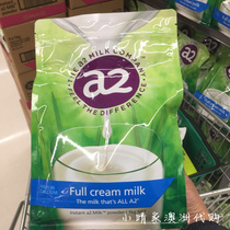 Spot Australian a2A2 whole milk powder skimmed Adult students Children pregnant women elderly calcium supplement 1kg milk powder