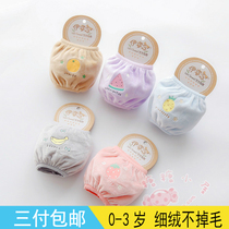 Baby sleeves for infants and young children cute girls sleeve autumn and winter short boys and children baby sleeve small 0-3