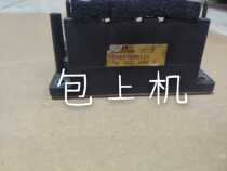 6MBP75RS120 original disassembly machine to ensure quality