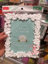 Japan Daiso photo frame photo album set stage Full Moon baby birthday wedding gift 2 color selection