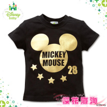 Spot Japan West Matsuya baby children 19 years new limited Mickey short sleeve t-shirt