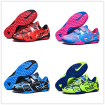 Childrens football shoes Magic sticked ball Shoe nails tf Long nails AG boys girls boys boys training shoes students