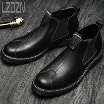 Shoelace-free mens shoes big leather shoes Martin Chelsea boots winter winter boots plus velvet two cotton shoes northeast snow