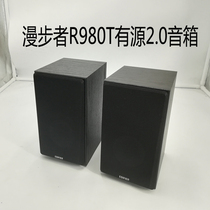 Edifier Rambler R980T audio heavy subwoofer desktop computer classroom home 2 0 small speaker