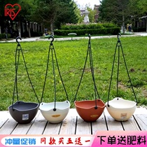 Promotion Alice hanging basin resin thickened hook plastic basin succulent plant basin hanging flower basin green dill hanging orchid basin