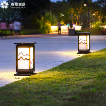 Courtyard lamp New Chinese garden Villa Grass Outdoor Waterproof Solar Super Bright Led Outdoor Landscape Straw Terrace Lamp