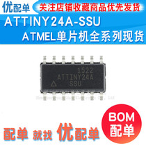 New patch ATTINY24A-SSU chip 8-bit microcontroller AVR SOP-14 ATTINY24A