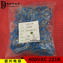 High voltage ceramic Y1 safety Y capacitor 221 220pF 400VAC-221K high voltage ceramic capacitor
