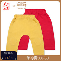 Long life rich baby pants cotton men and women baby trousers Spring Children leisure outside pants autumn pants 0-2 years old