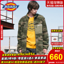 Dickies left chest pocket letter print long cashmere jacket New thick coat men 8020Y B