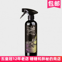 British AutoFinesse Interior disinfection spray Wipe Out vehicle disinfection taste fresh