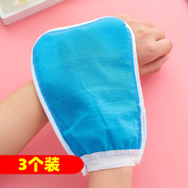 Bath towel female monolayer bath towels male and female adults powerful rubbing and rubbing frosted and rubbing back towels