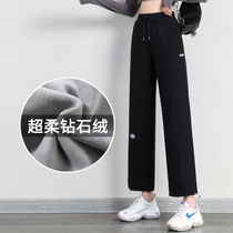 Plus velvet straight pants women loose size fat mm wide leg casual sweatpants autumn and winter thick warm Joker pants