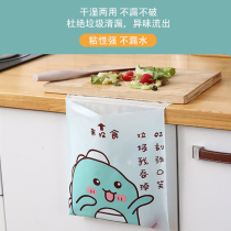 Car garbage bag sticky type car disposable dormitory student small self-adhesive mini desktop vomit bag