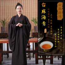 Buddhist supplies Haiqing lay clothes Mens clothes Buddhist womens robes Monk clothes coats Summer clothing long Taiwan Ma Haiqing