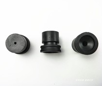 Jiangling Yuhu Yusheng S350 engine cover buffer block engine guard cover rubber gasket