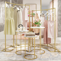 Round clothing store display rack Arc Nakajima womens clothing store hanger table high and low water booth window gold