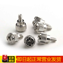 bejoy computer hard disk shock absorption screw hard disk shockproof screw hard disk screw plus shock absorber to prevent vibration