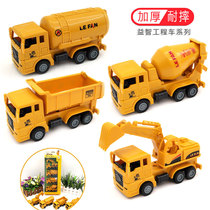 Huili engineering vehicle excavator model childrens toy car forklift boy excavator dump truck small expert toy