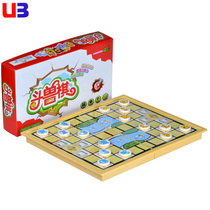  UB AIA table flying folding magnetic cartoon colosseum chess childrens teaching