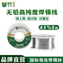 Best solder ribbon rosin tin wire 45 degrees high tin amount Leave-in tin strip 100g Easy tin environmental protection Low melting point