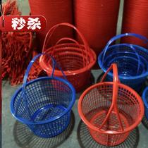 Grape picking garden l packaging small blue seeds white small mulberry fruit basket bayberry basket with lid 5 kg for fruit picking