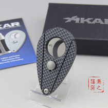 US imported Sika Cigar scissors Xikar xi2 cigar knife portable snow plus tongs E200CF