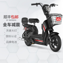 Phoenix new national standard electric car 48V12A20A small electric bicycle mens and womens travel battery car bicycle