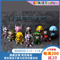 HEROCROSS MOVIE 5 DEFORMED TOY Q DOLL OPTIMUS Prime Bumblebee MEGATRON SCOOTER Hot Break