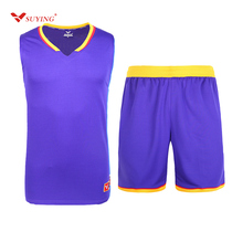 Speed Eagle basketball suit suit men and women team jersey basketball game training suit vest basketball empty version team uniform uniform