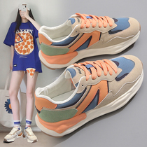 Old Daddy Shoes Women 2022 Spring New Thick Bottom Casual Breathable 100 Hitch Sneaker Huafagan Shoes Wins