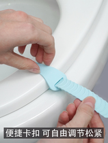 Silicone Toilet Lid lid Anti-dirty debunk lid Lid Lift Lid Accessories Sitting Poop Lap Sanitary Handle Flip Handle