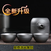 Kangben Titanium pure Titanium Kung Fu tea set Cover bowl Fair cup Outdoor tea maker Portable cup Travel gift box