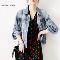 sandro selen denim jacket womens loose Korean version of the short bf style light blue washed short jacket jacket tide