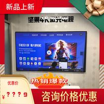 Nut S3 S21 SA U1 SK U2Pro laser TV 4K HD projector nut J10 projector