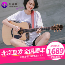 Nightwish Ravis Veneer Guitar N5 N8 Getting started for male and female beginners in class 41-inch folk songs