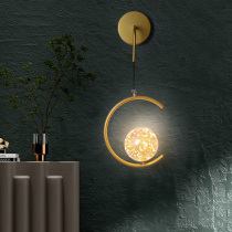 Nordic Bedside Wall Lamp Light Luxury Bedroom Living Room TV Background Wall Lamp Romantic Cozy Star Filled Bedroom Wall Lamp
